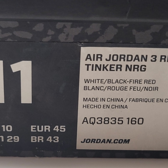 Jordan 3 Tinker Hatfield - Picture 7 of 7